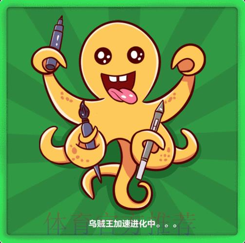 世界杯竞猜渠道热点动态与各平台特色对比分析