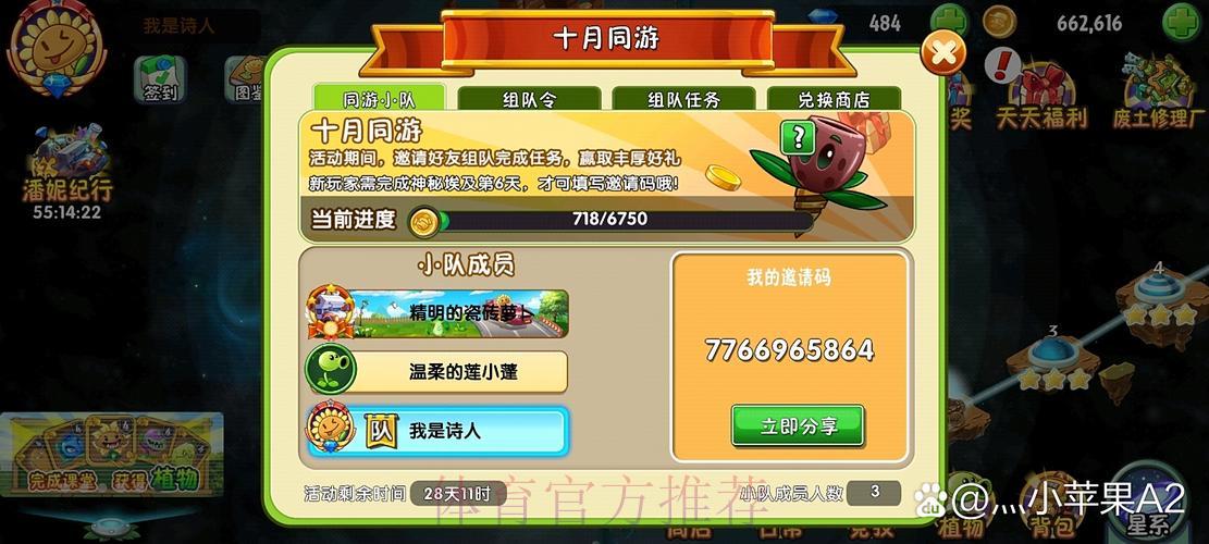 世界杯竞猜攻略:老手玩家的实战参与秘籍 世界杯竞猜攻略:老手玩家的实战参与秘籍