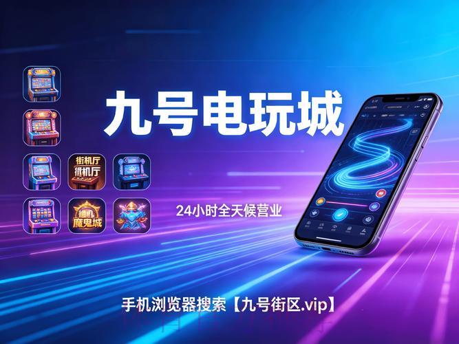 世界杯竞猜攻略:如何挑选靠谱的线上投注平台 世界杯竞猜攻略:如何挑选靠谱的线上投注平台